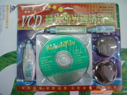 義烏市穎龍日用百貨商行 多樣化視聽周邊產品，滿足日常需求